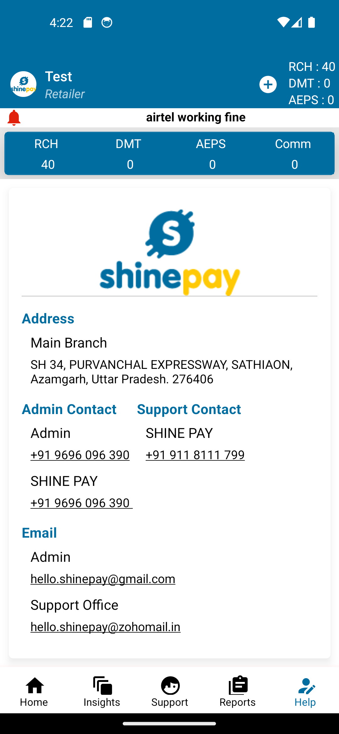 SHINE PAY | Indus Appstore | Screenshot