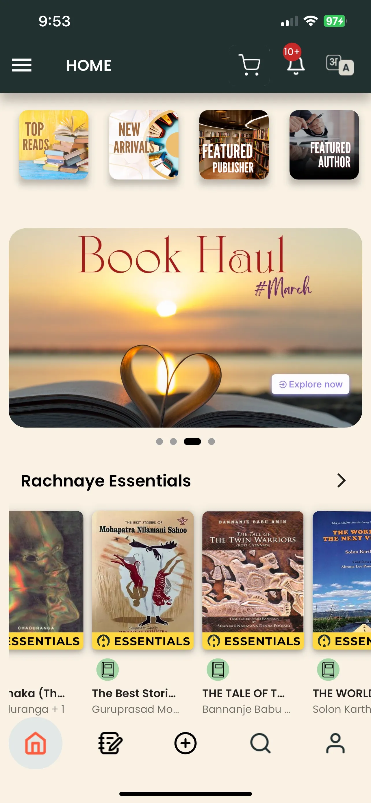 Rachnaye | Indus Appstore | Screenshot