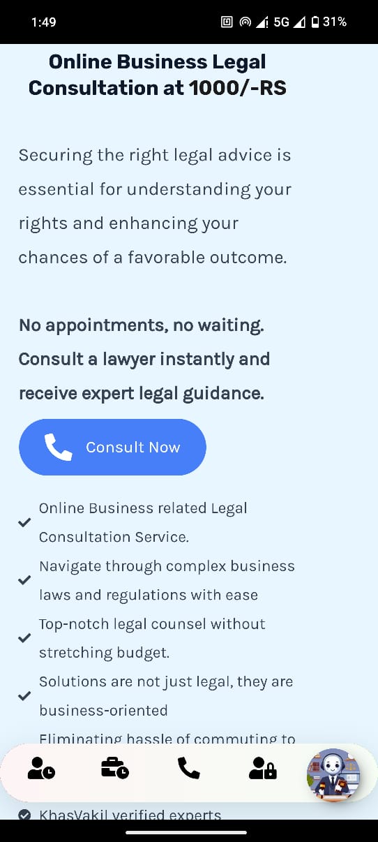 KhasVakil- Your Legal Advisor | Indus Appstore | Screenshot