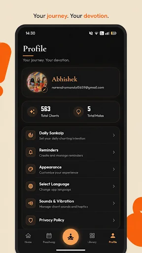 Jaapkaro - Naam Jap & Panchang | Indus Appstore | Screenshot