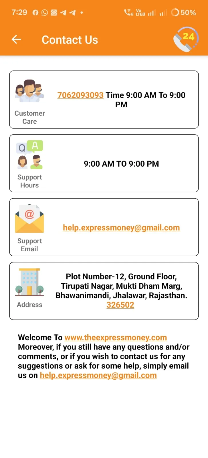Express Money | Indus Appstore | Screenshot