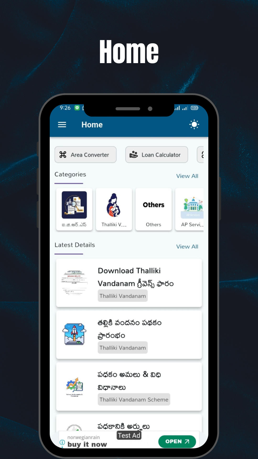 Thalliki Vandanam Guide | Indus Appstore | Screenshot
