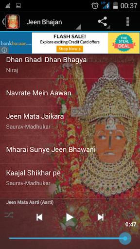 Jeen Mata Bhajan | Indus Appstore | Screenshot