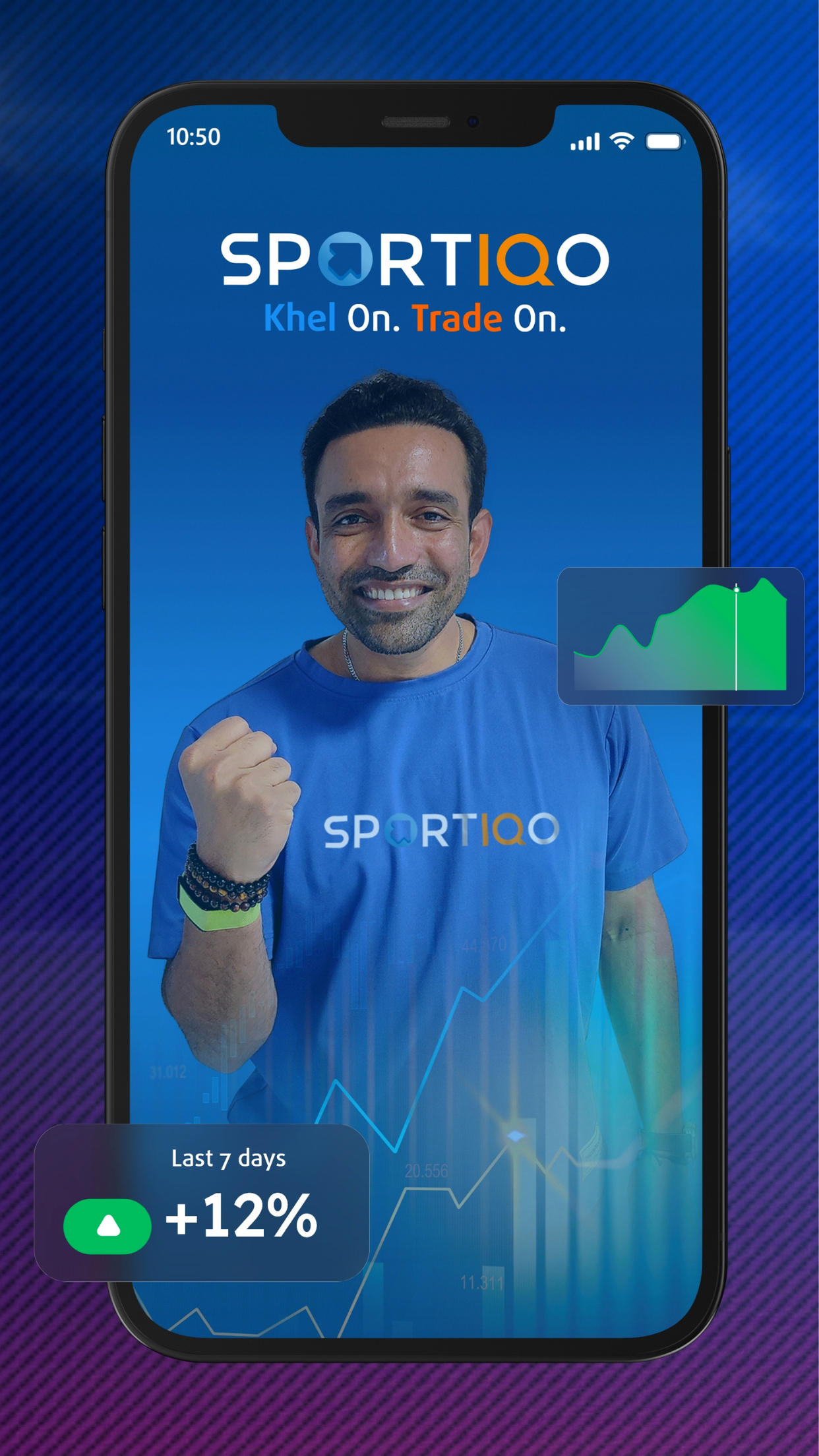 Sportiqo | Indus Appstore | Screenshot