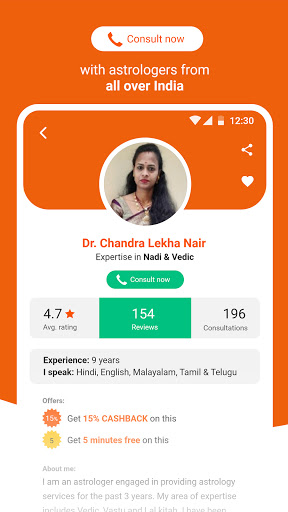 Findastro - Talk to top Astrologers online | Indus Appstore | Screenshot