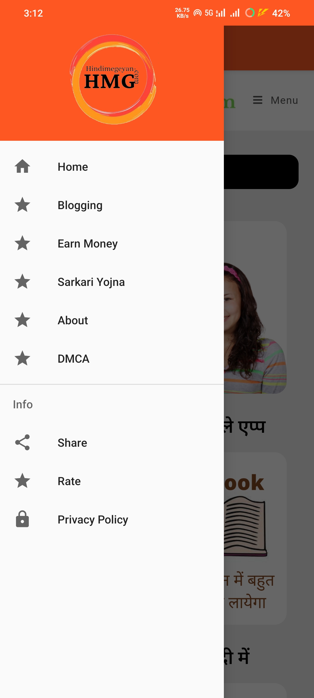 Hindi me geyan | Indus Appstore | Screenshot