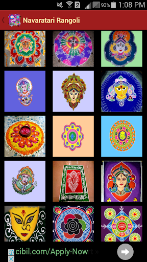 Rangoli Designs | Indus Appstore | Screenshot