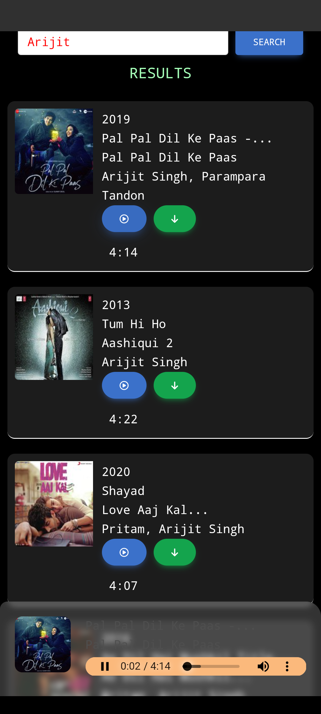 SS Music | Indus Appstore | Screenshot