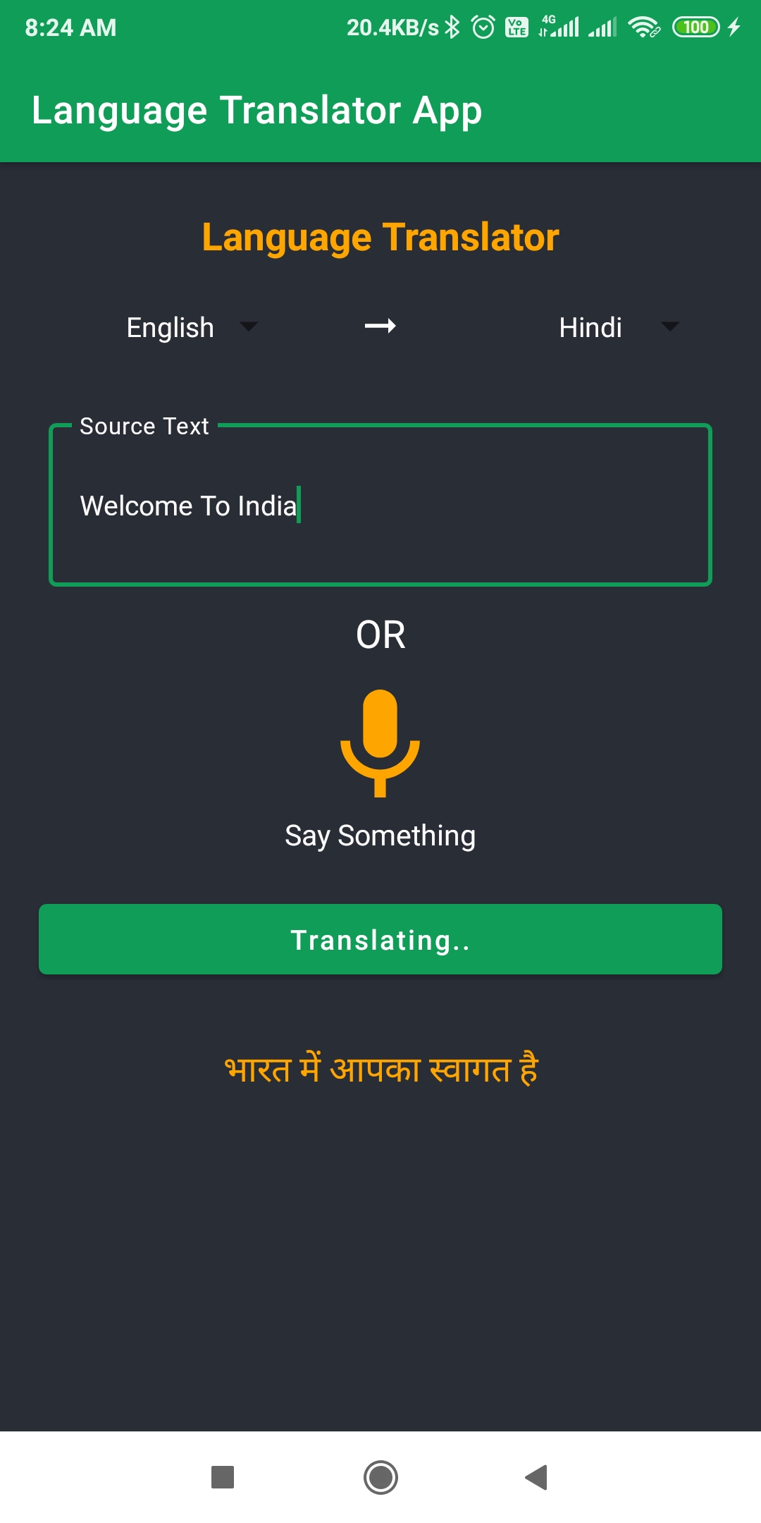 Language Translater | Indus Appstore | Screenshot