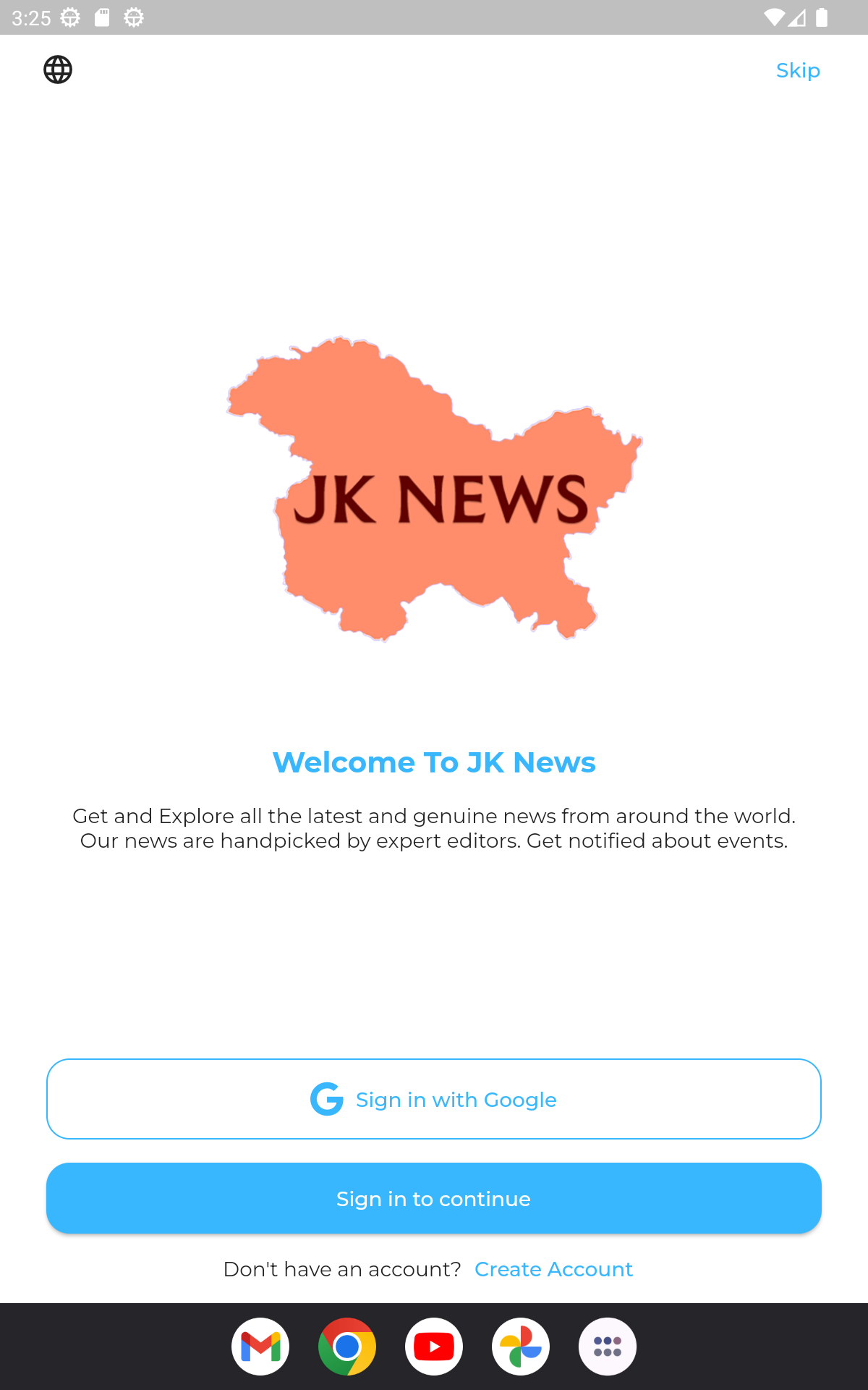 JK News - News, Sports, Job Updates | Indus Appstore | Screenshot