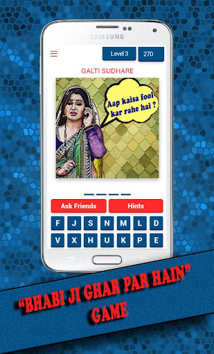 Bhabi Ji Ghar Par Hain Game | Indus Appstore | Screenshot