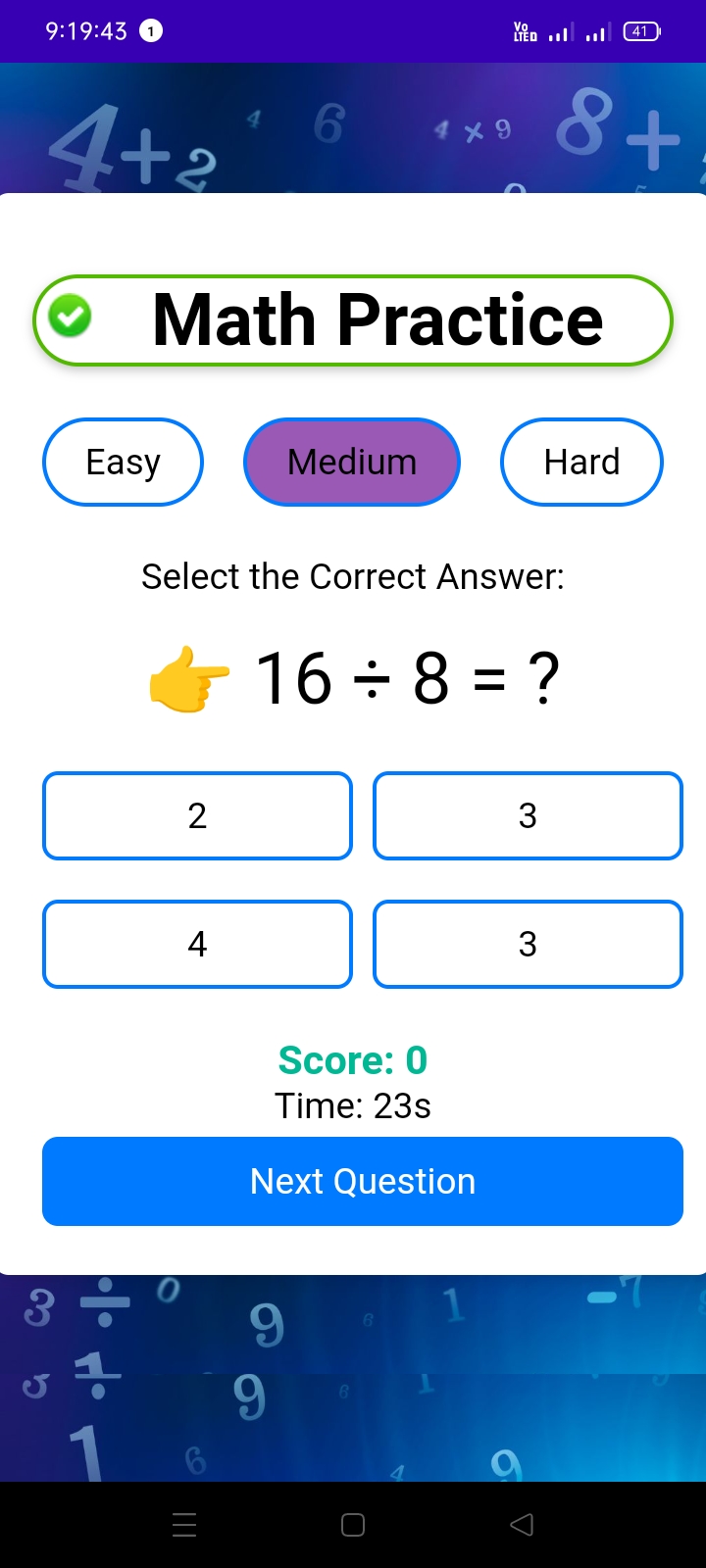 Math Practice : Quiz | Indus Appstore | Screenshot