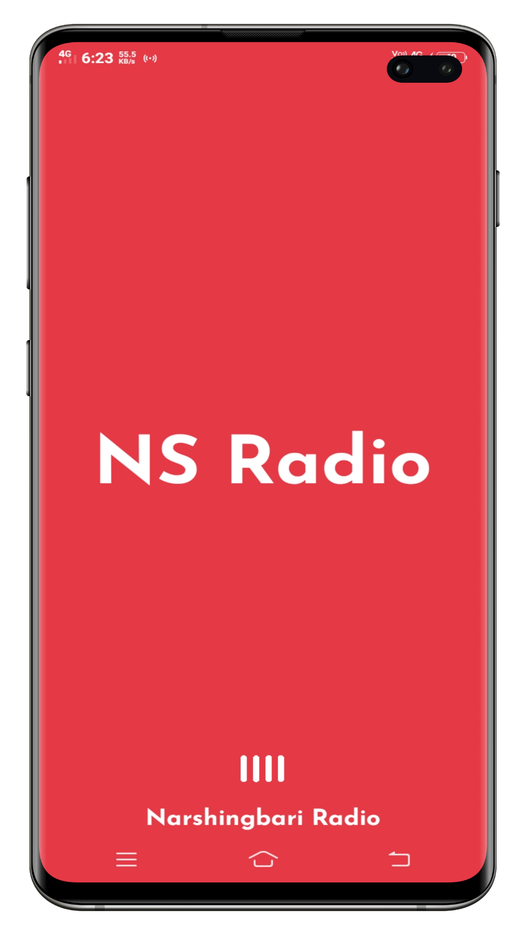 Narshingbari Radio | Indus Appstore | Screenshot