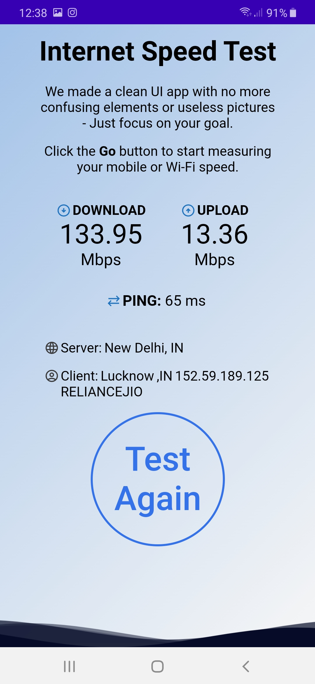 Internet Speed Test | Indus Appstore | Screenshot