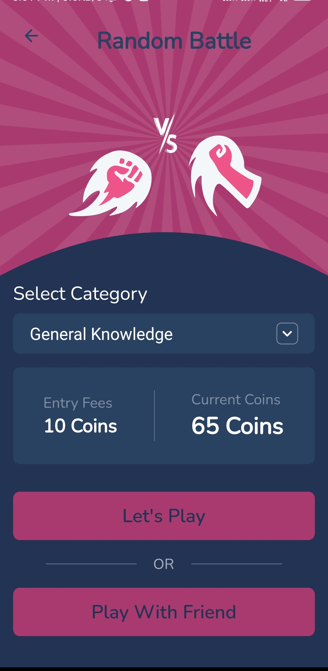 Quizz Guru | Indus Appstore | Screenshot