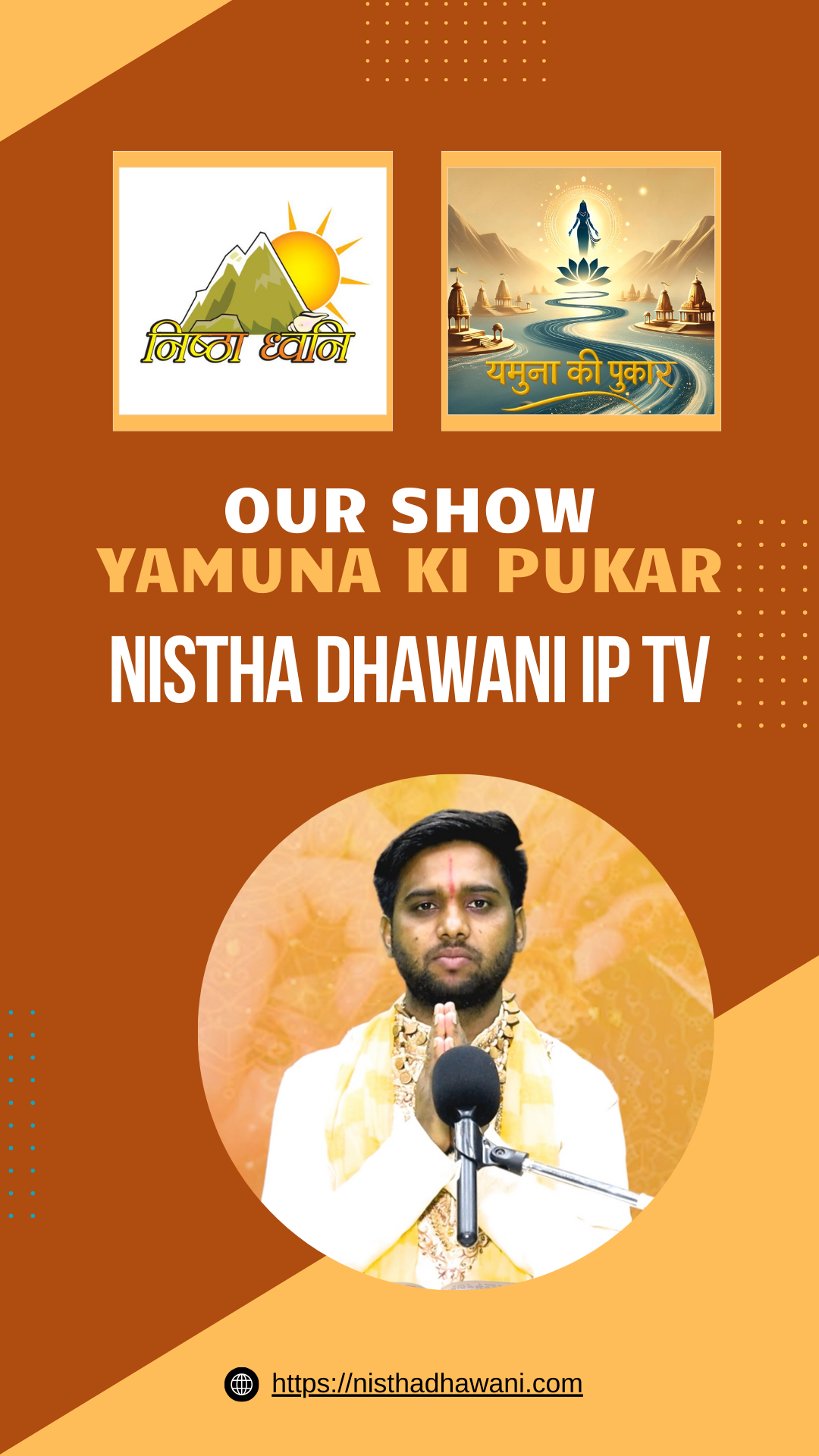 Nistha Dhawani IP TV & OTT | Indus Appstore | Screenshot