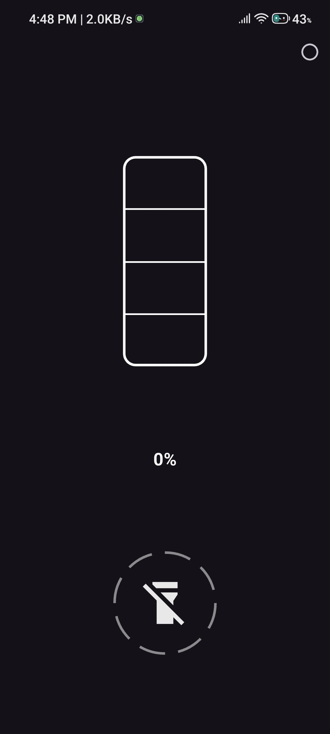 Torch | Indus Appstore | Screenshot