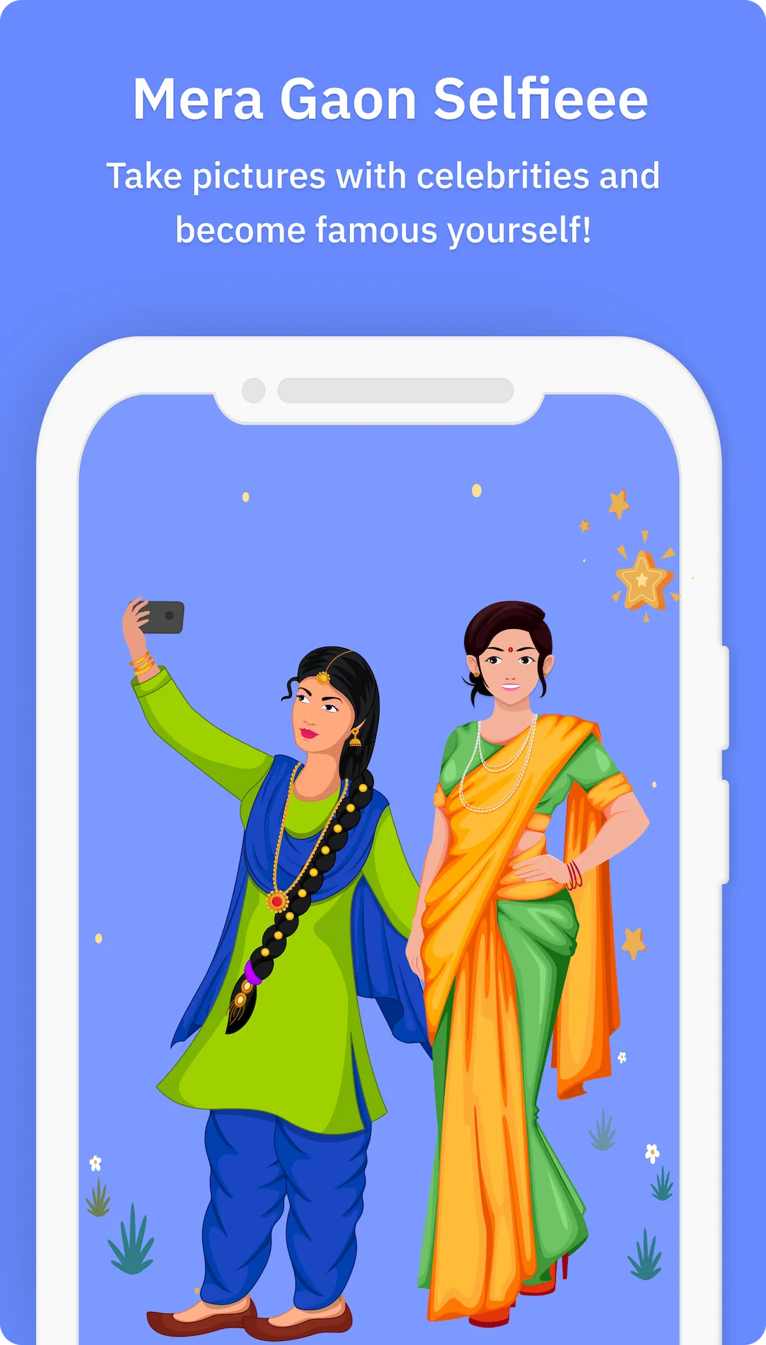 Mera Gaon: मेरी पहचान | Indus Appstore | Screenshot