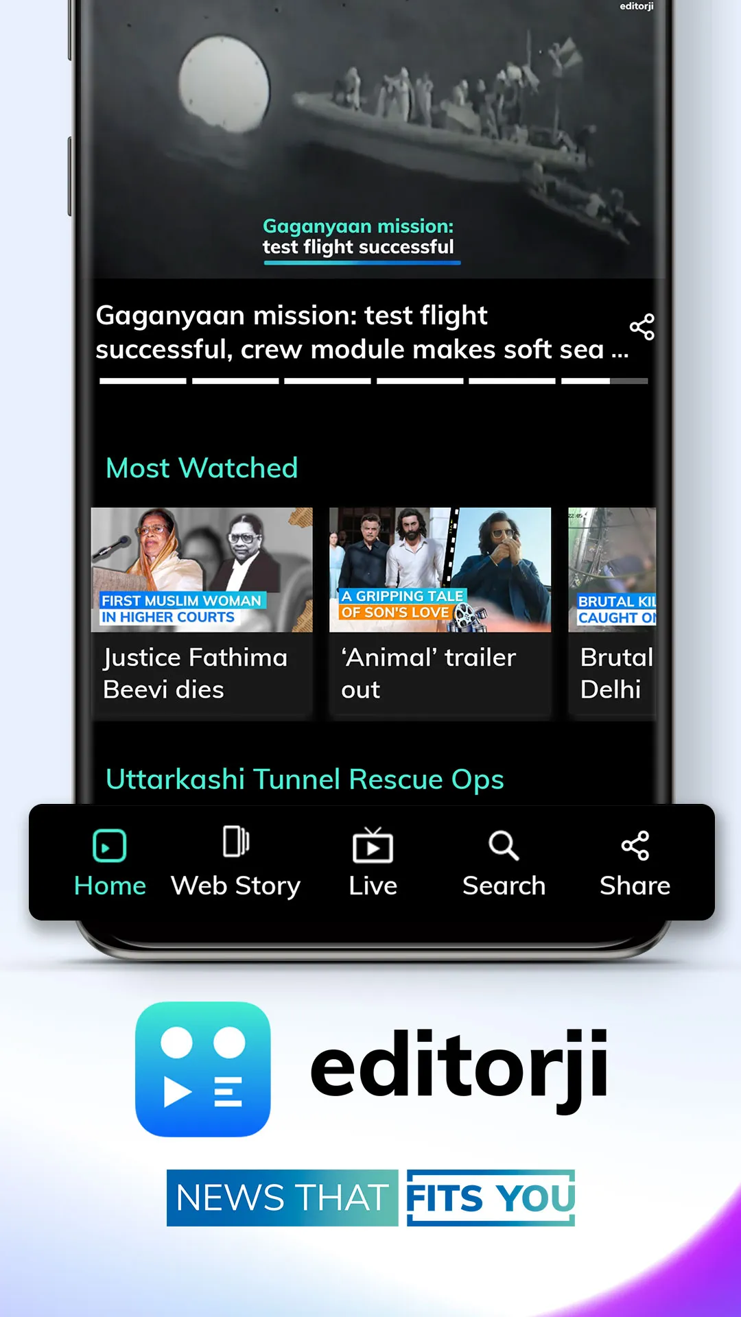 Editorji - Latest Video news | Indus Appstore | Screenshot