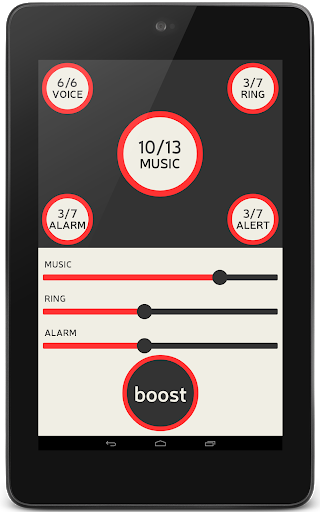 Volume Booster | Indus Appstore | Screenshot