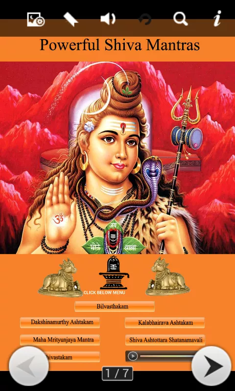 Lord Shiva Mantras | Indus Appstore | Screenshot