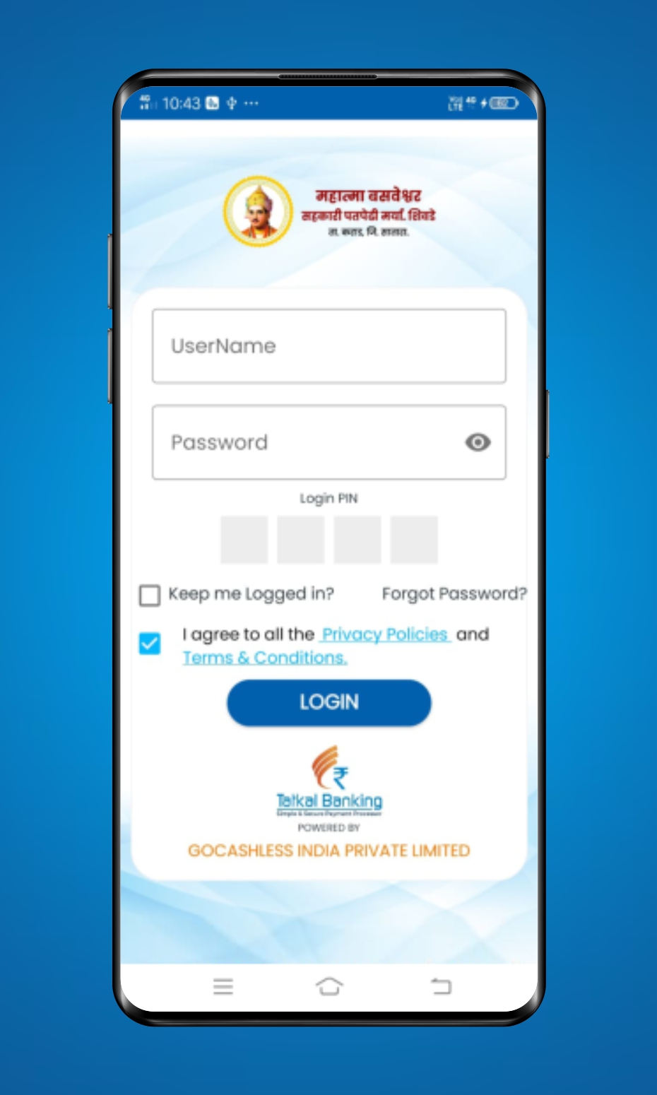 Mahatma Basaweshwar Mobile Banking App | Indus Appstore | Screenshot