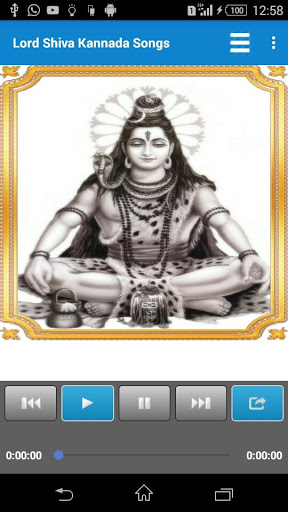 Lord Shiva Kannada Songs | Indus Appstore | Screenshot