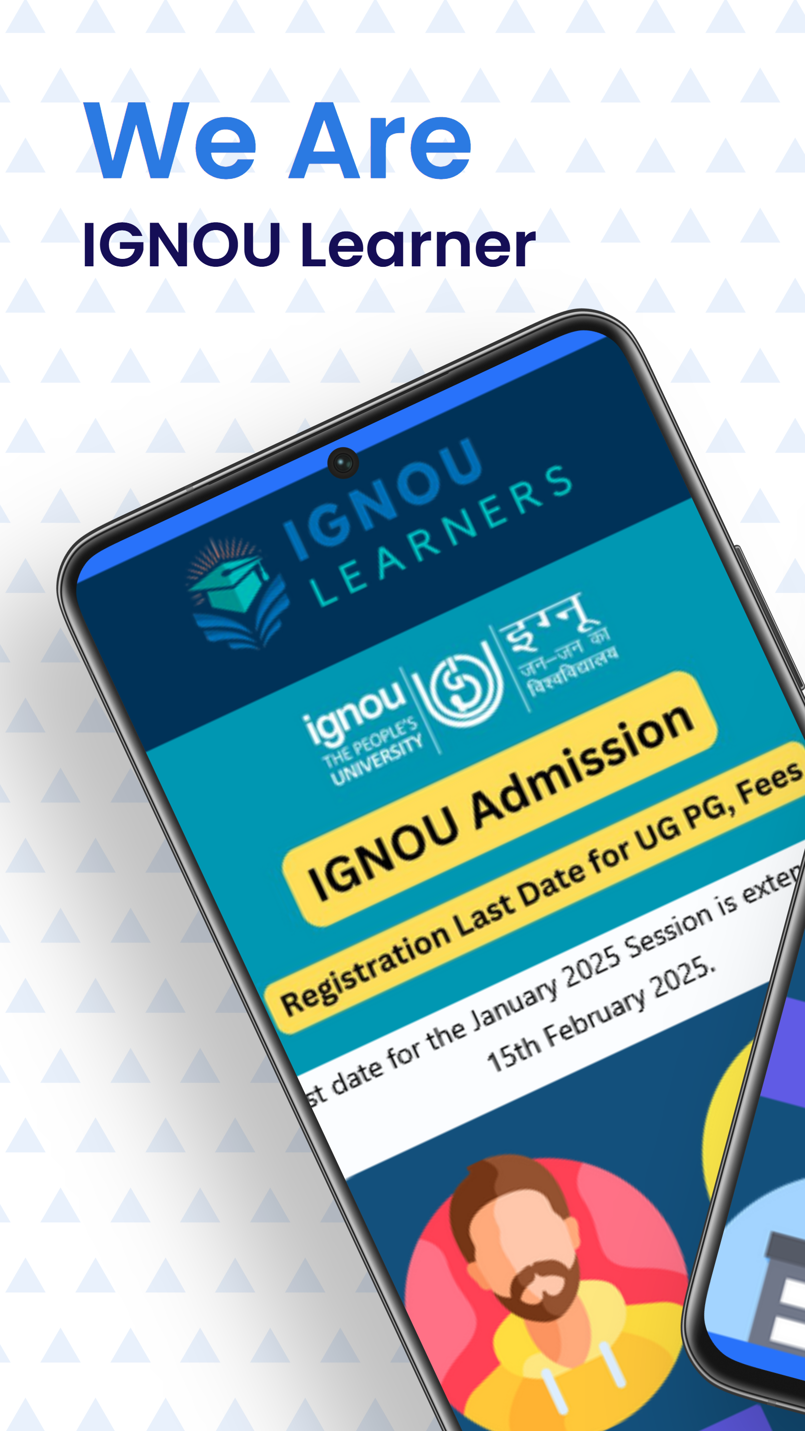 IGNOU Learner | Indus Appstore | Screenshot