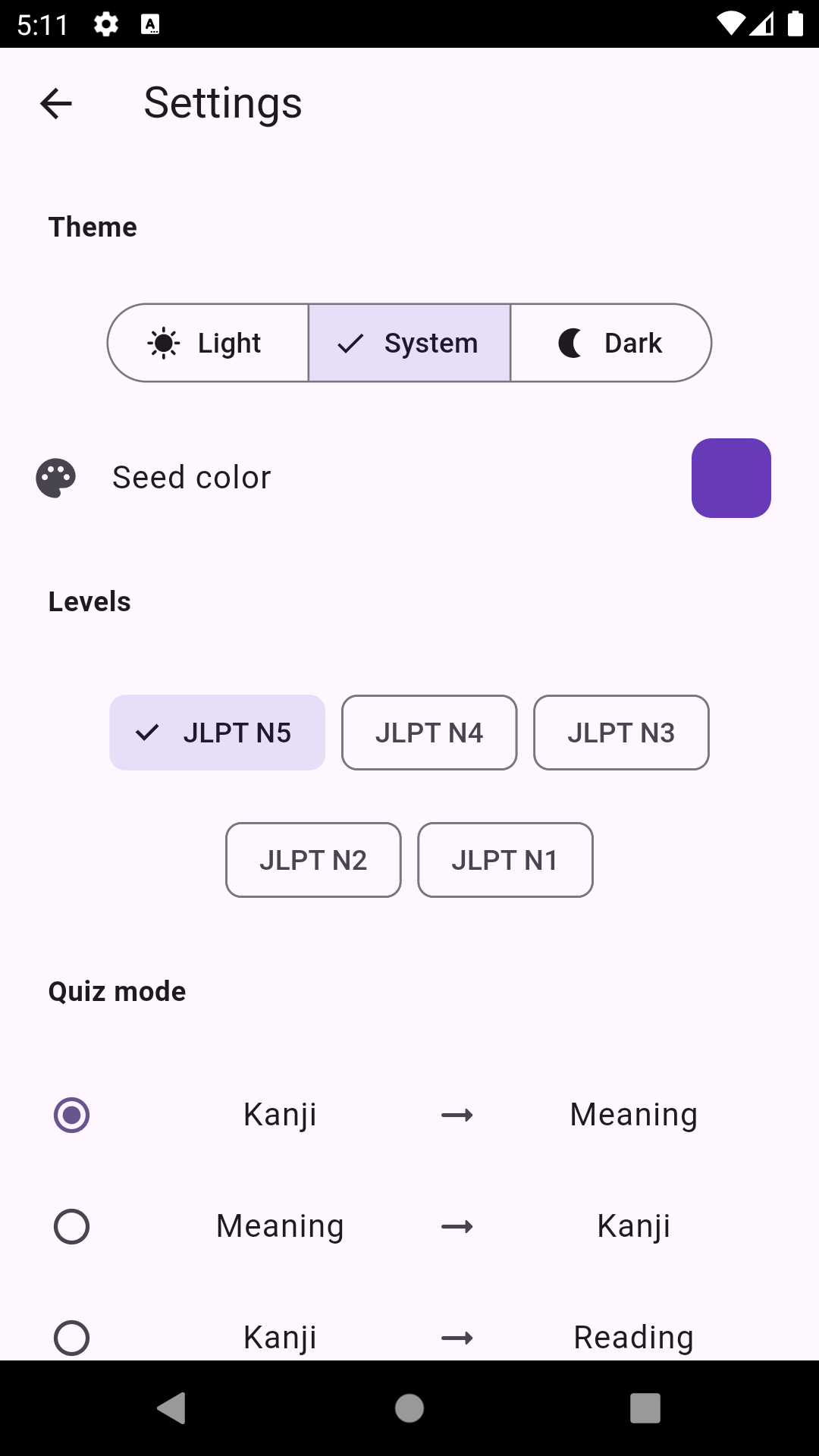 Kanji Pathshala - Quiz | Indus Appstore | Screenshot