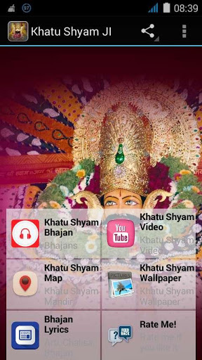 Khatu Shyam Ji | Indus Appstore | Screenshot