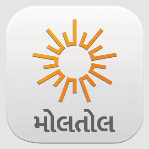 Moltol - Gujarati | Indus Appstore | App Icon