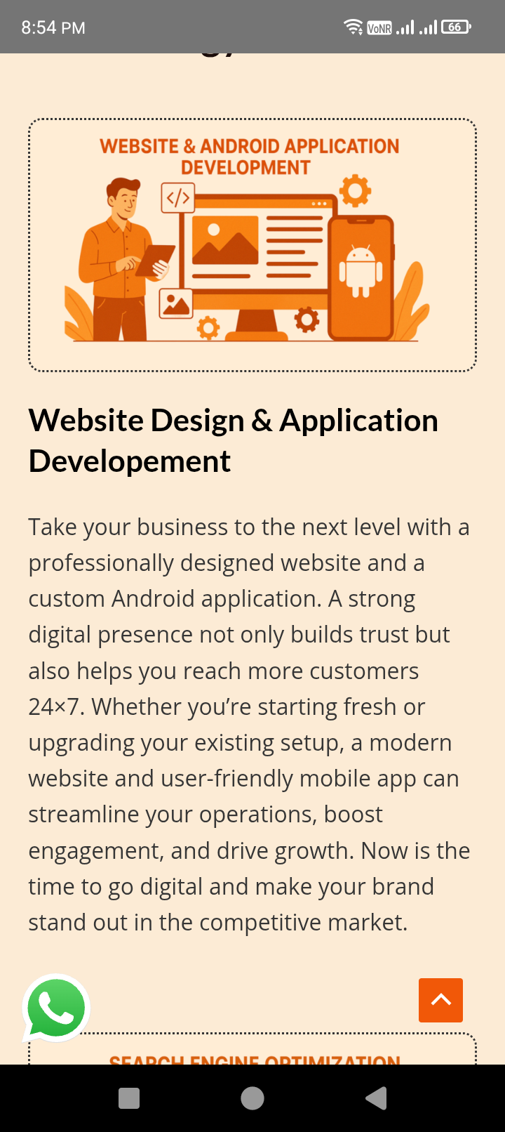 A R Pro Digital | Indus Appstore | Screenshot