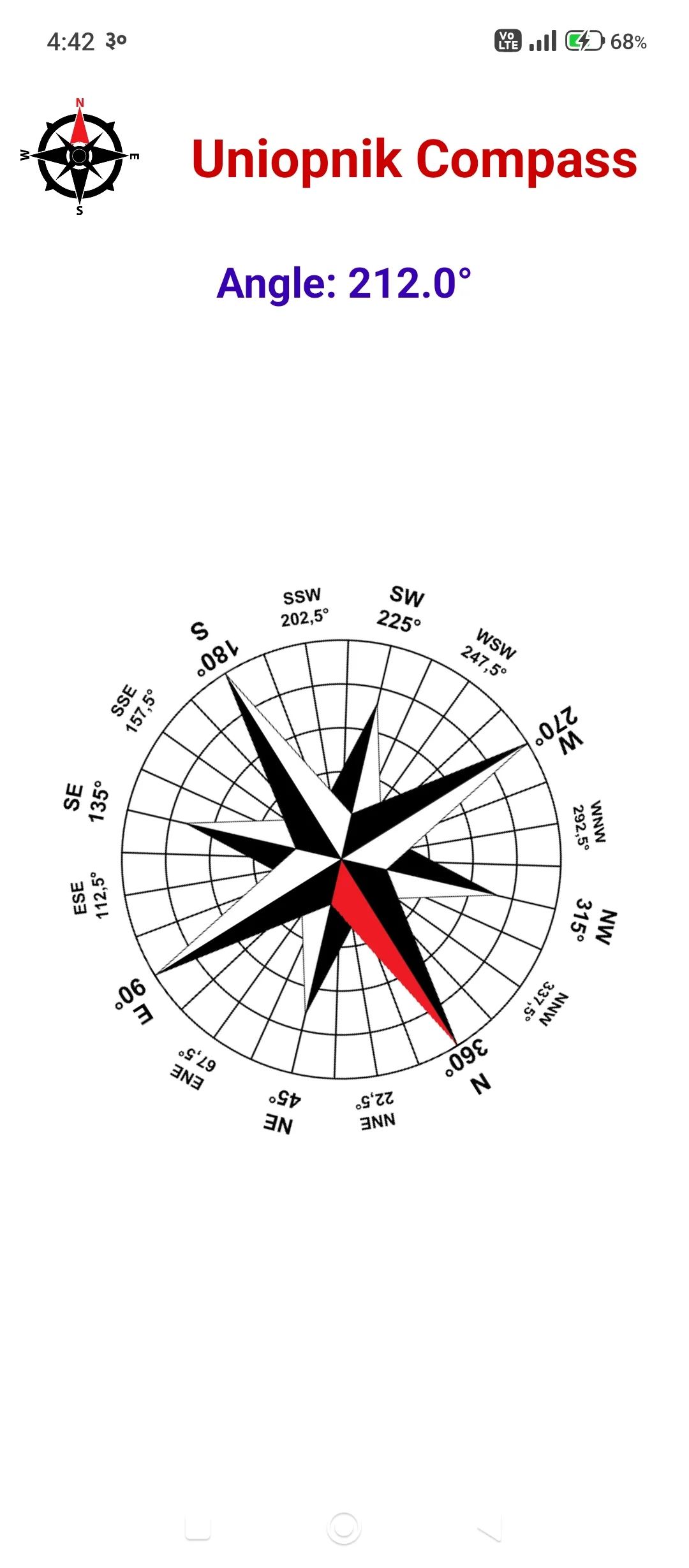 Compass - Bharat Nation | Indus Appstore | Screenshot