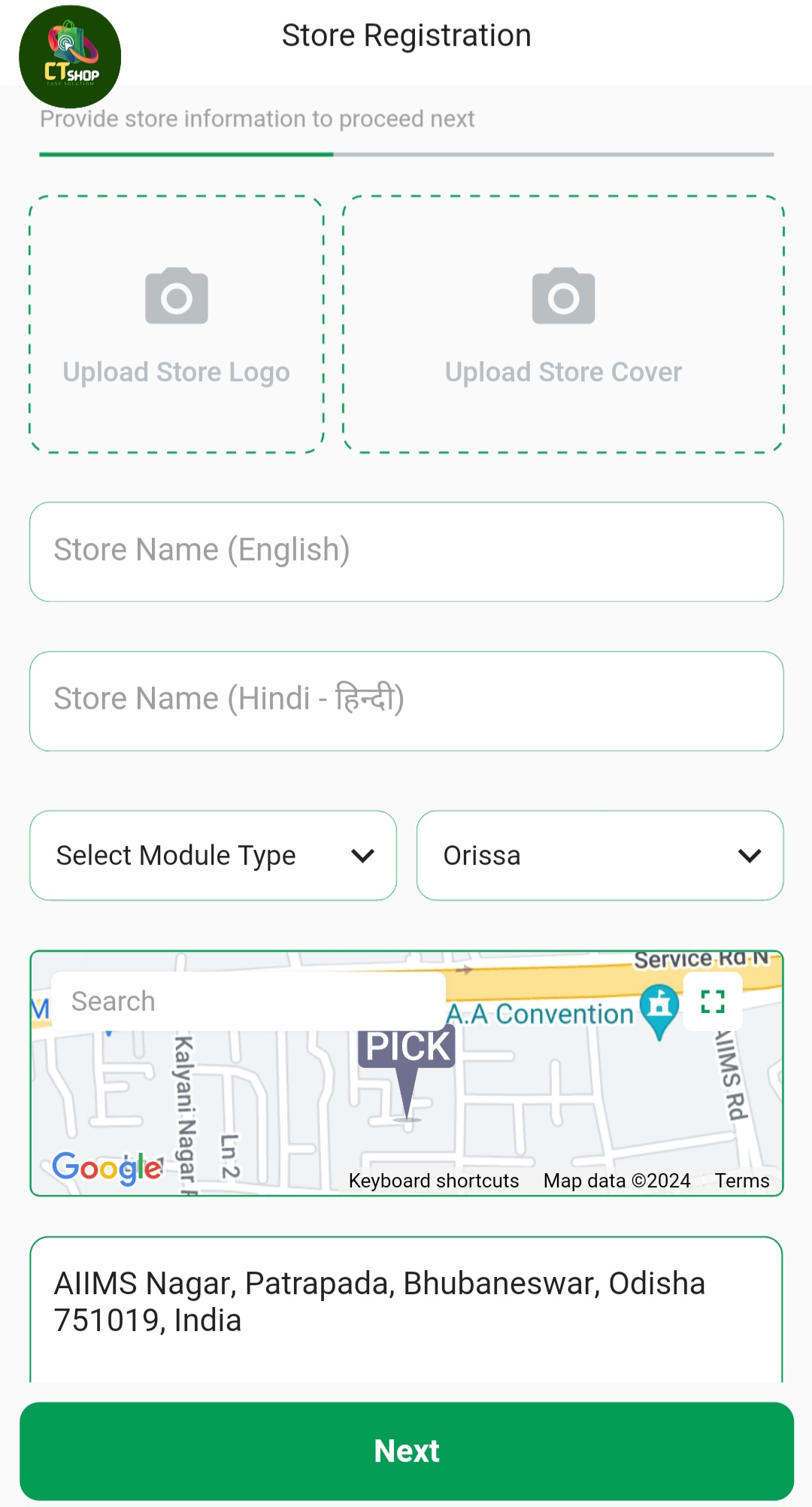 CT SHOP  - Seller | Indus Appstore | Screenshot