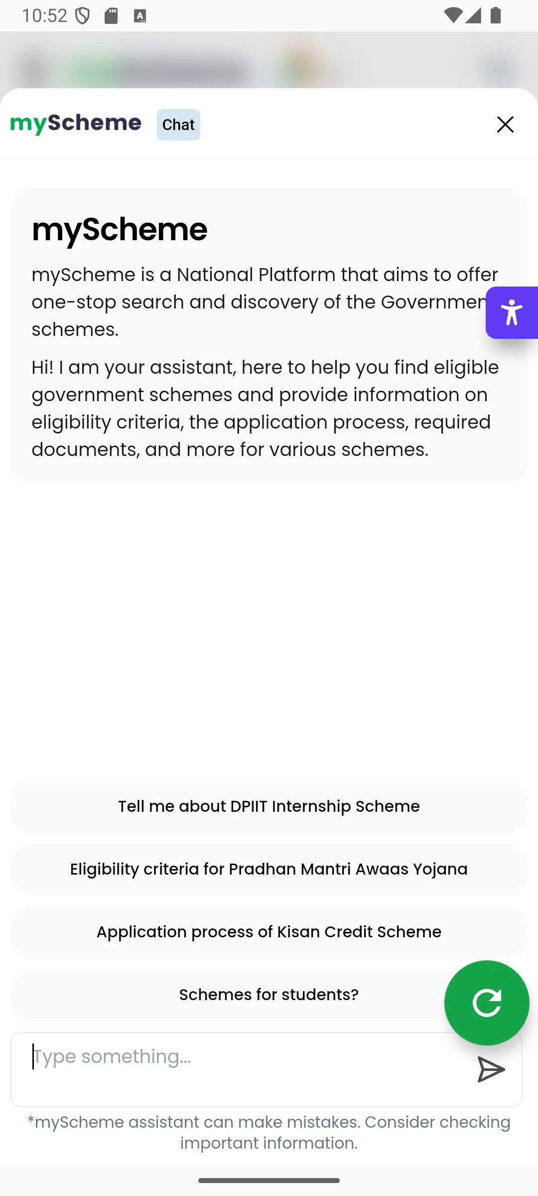 myScheme | Indus Appstore | Screenshot