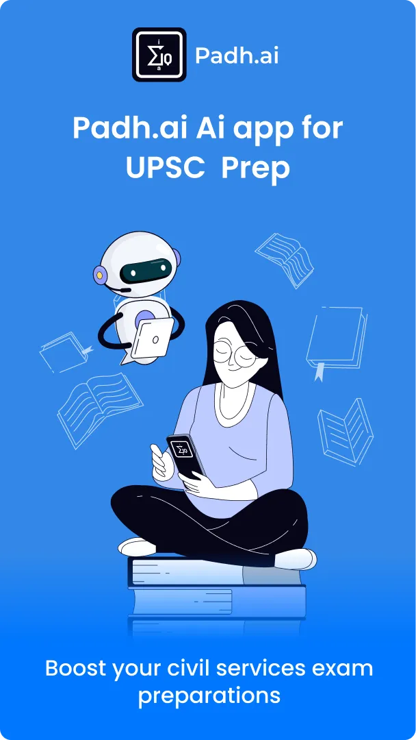 Padhai | Indus Appstore | Screenshot