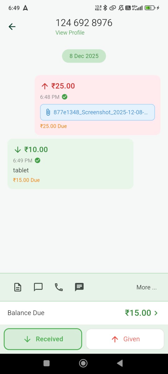 ApniDukan | Indus Appstore | Screenshot