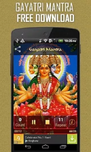 Gayatri Mantra.. | Indus Appstore | Screenshot