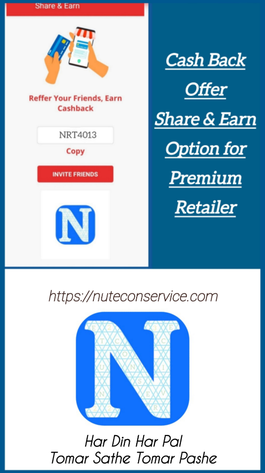 Nutec On Service | Indus Appstore | Screenshot