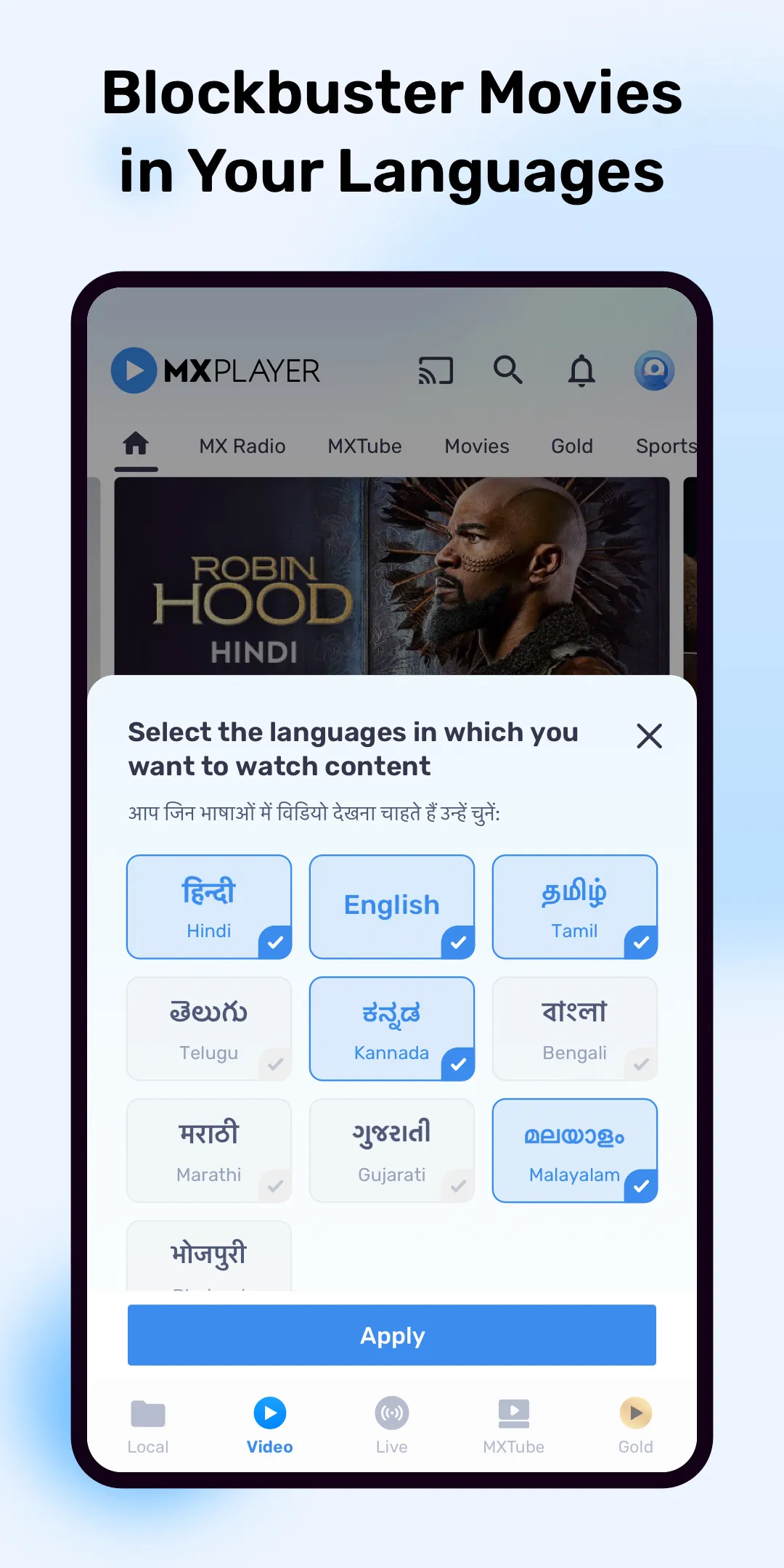 MX Player | Indus Appstore | Screenshot