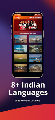 Live TV Khabriya | Indus Appstore | Screenshot