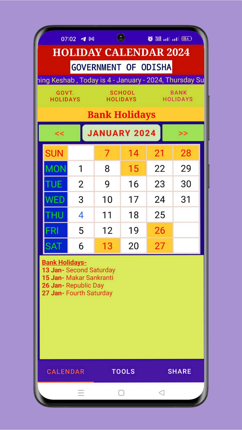 Holiday Calendar Odisha 2024 | Indus Appstore | Screenshot