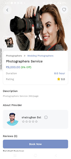 Service Mitra | Indus Appstore | Screenshot