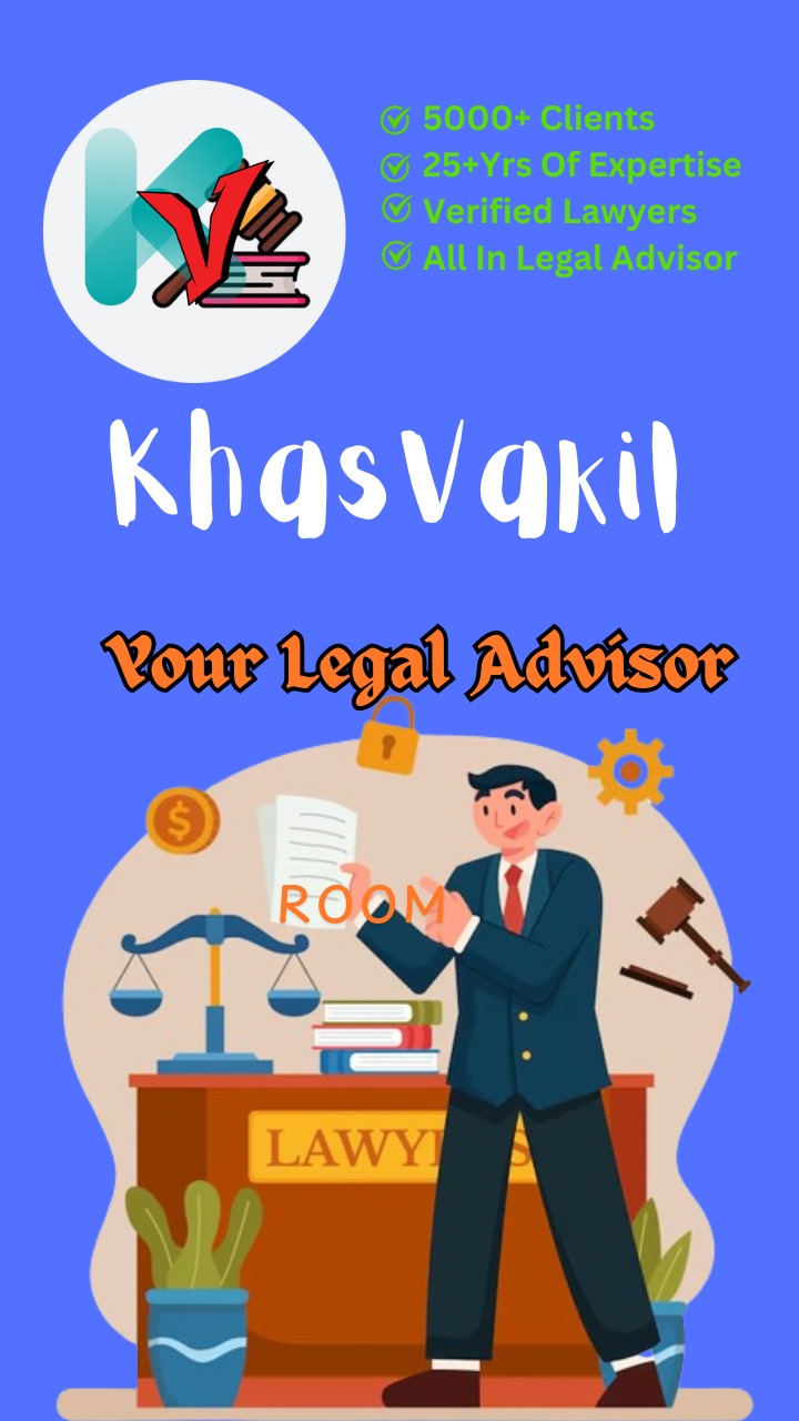 KhasVakil- Your Legal Advisor | Indus Appstore | Screenshot