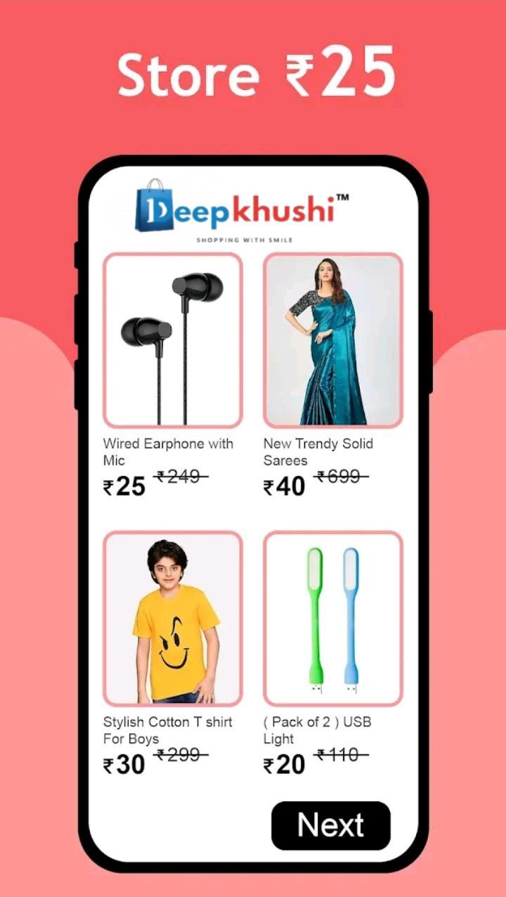 Deepkhushi- Online Fashion App | Indus Appstore | Screenshot