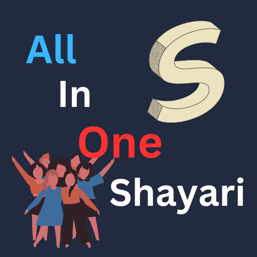 All In One Shayari | Indus Appstore | App Icon