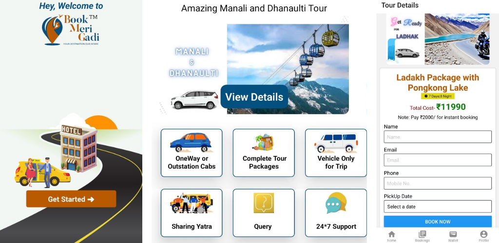 Book Meri Gadi | Indus Appstore | Screenshot