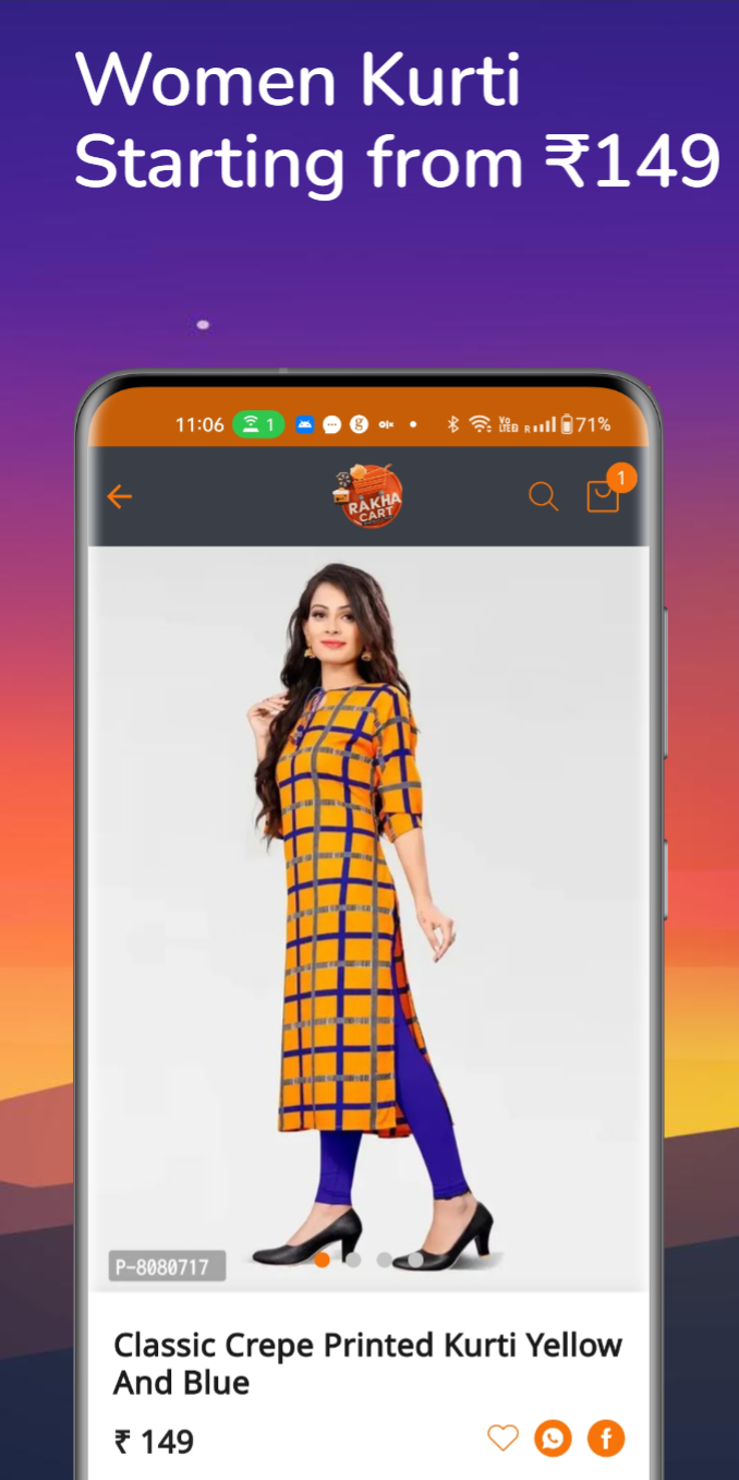 RAKHA CART | Indus Appstore | Screenshot