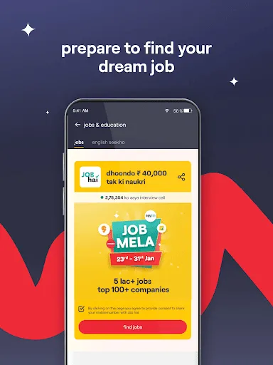 Vi: Recharge, Music, Games, TV | Indus Appstore | Screenshot