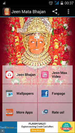 Jeen Mata Bhajan | Indus Appstore | Screenshot